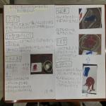 2025seisahokuto05.jpg